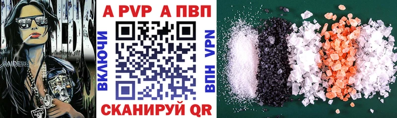 Наркошоп купить COCAIN  Конопля  МЕФ  Гашиш  Красный Холм