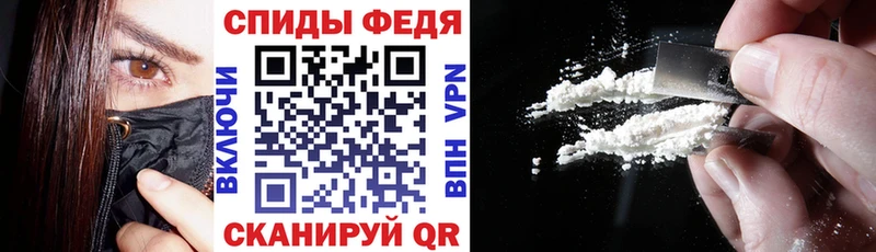 Купить где  Красный Холм  Амфетамин Premium 