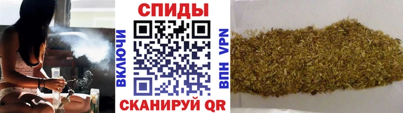 Бутират Butirat  Купить  Красный Холм 