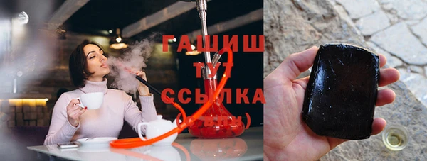 хмурый Вязьма
