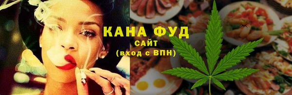 мяу мяу мука Вязники