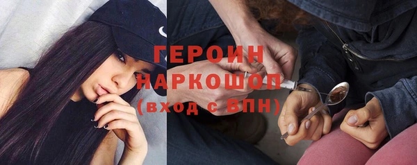 меф VHQ Вяземский