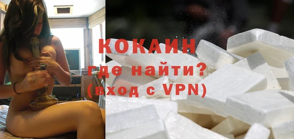 мяу мяу мука Вязники