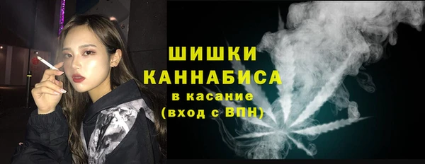 мяу мяу мука Вязники