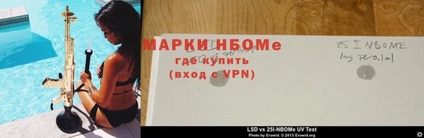 хмурый Вязьма