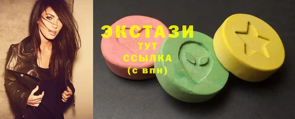 мяу мяу мука Вязники