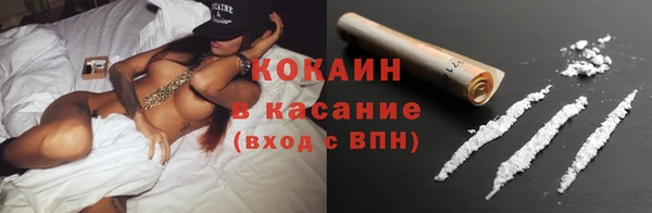 меф VHQ Вяземский