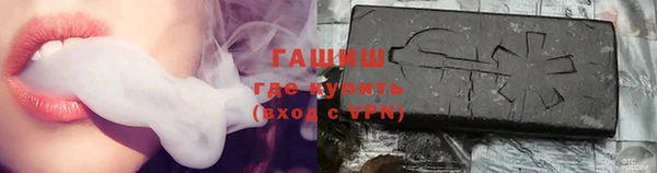 PSILOCYBIN Горнозаводск