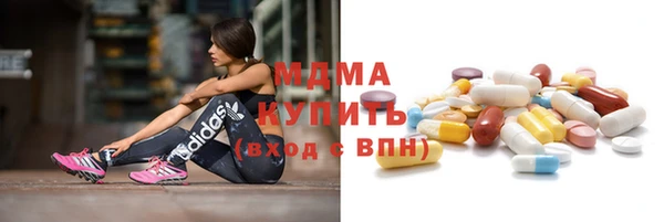 меф VHQ Вяземский