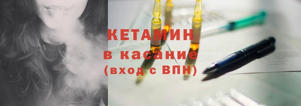 хмурый Вязьма