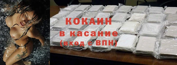 хмурый Вязьма