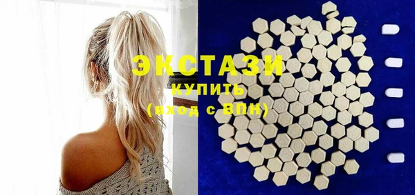 меф VHQ Вяземский