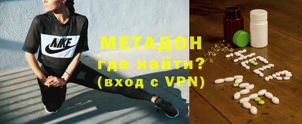мяу мяу мука Вязники