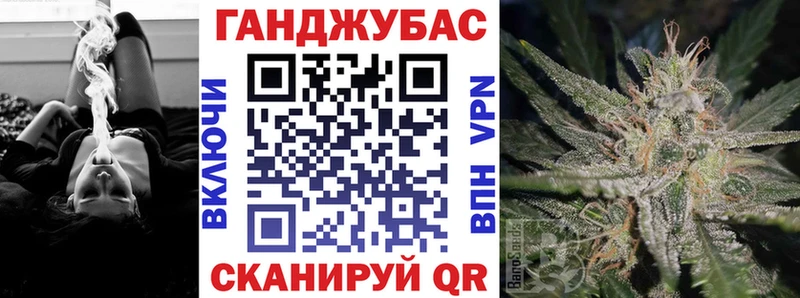 Бошки марихуана SATIVA & INDICA  Купить закладки  Красный Холм 